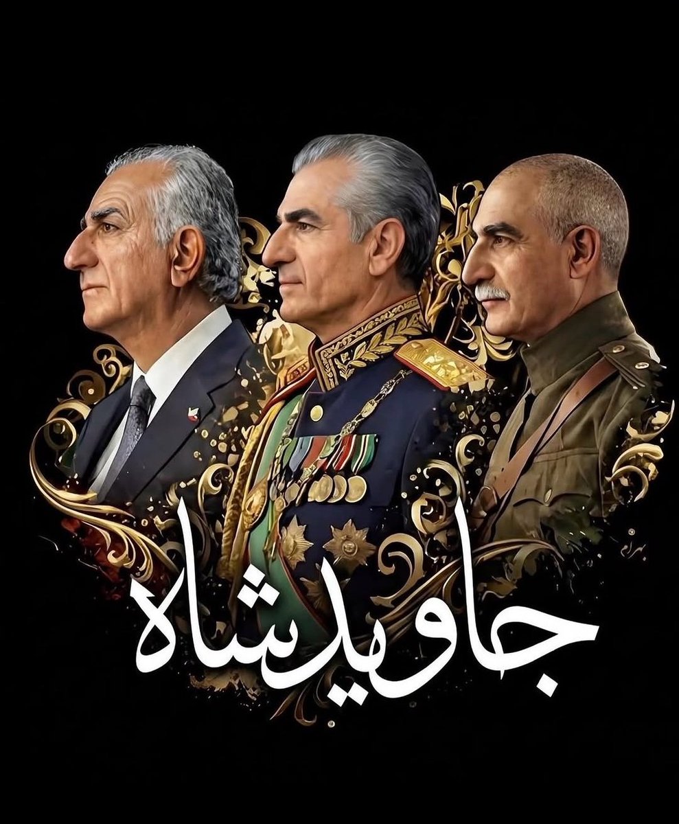 آوای ایران tweet media