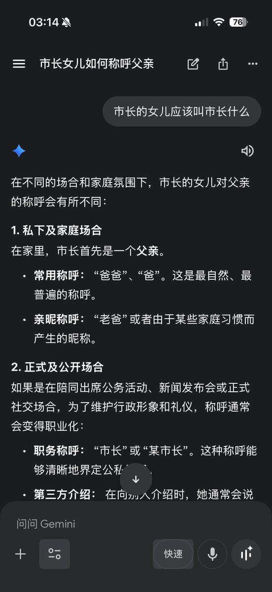 病号裤 tweet media