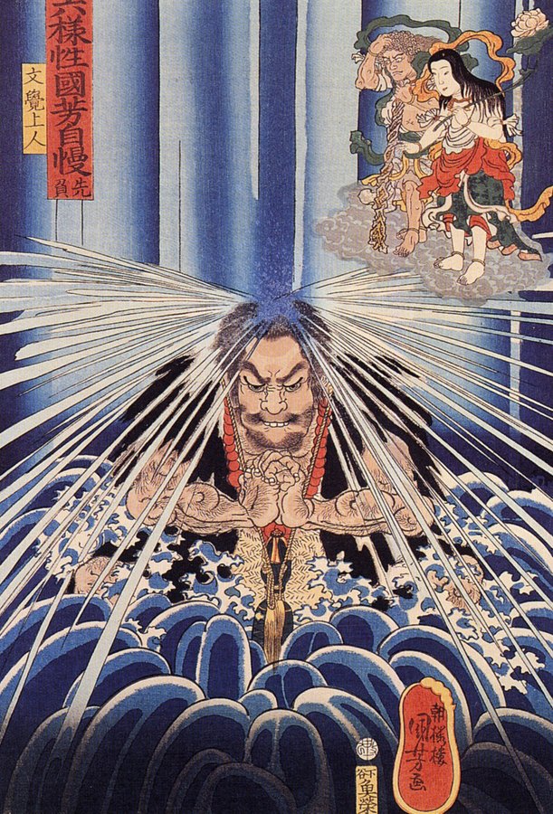 Masterpieces of Japan tweet media