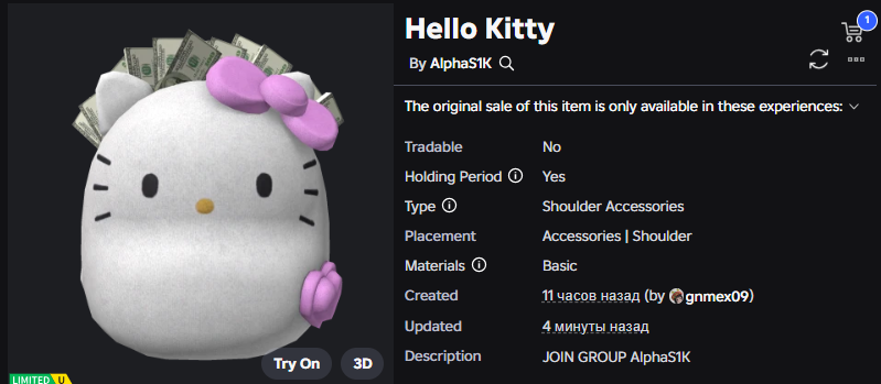 📰 Xh0Pl | UGC Leaker ➤ tweet media