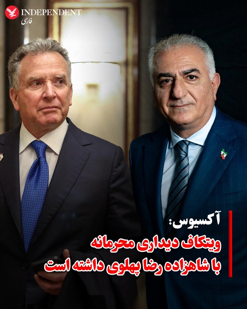 Kevin Kourosh Aryamehr tweet media