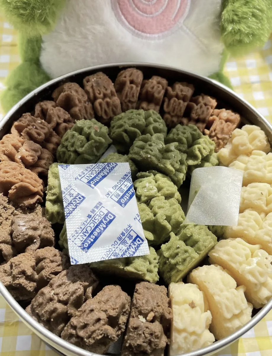 Audrey Emsellem tweet media