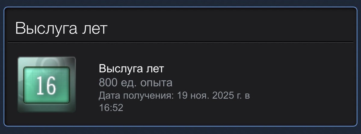 Алексей Ювелирный tweet media