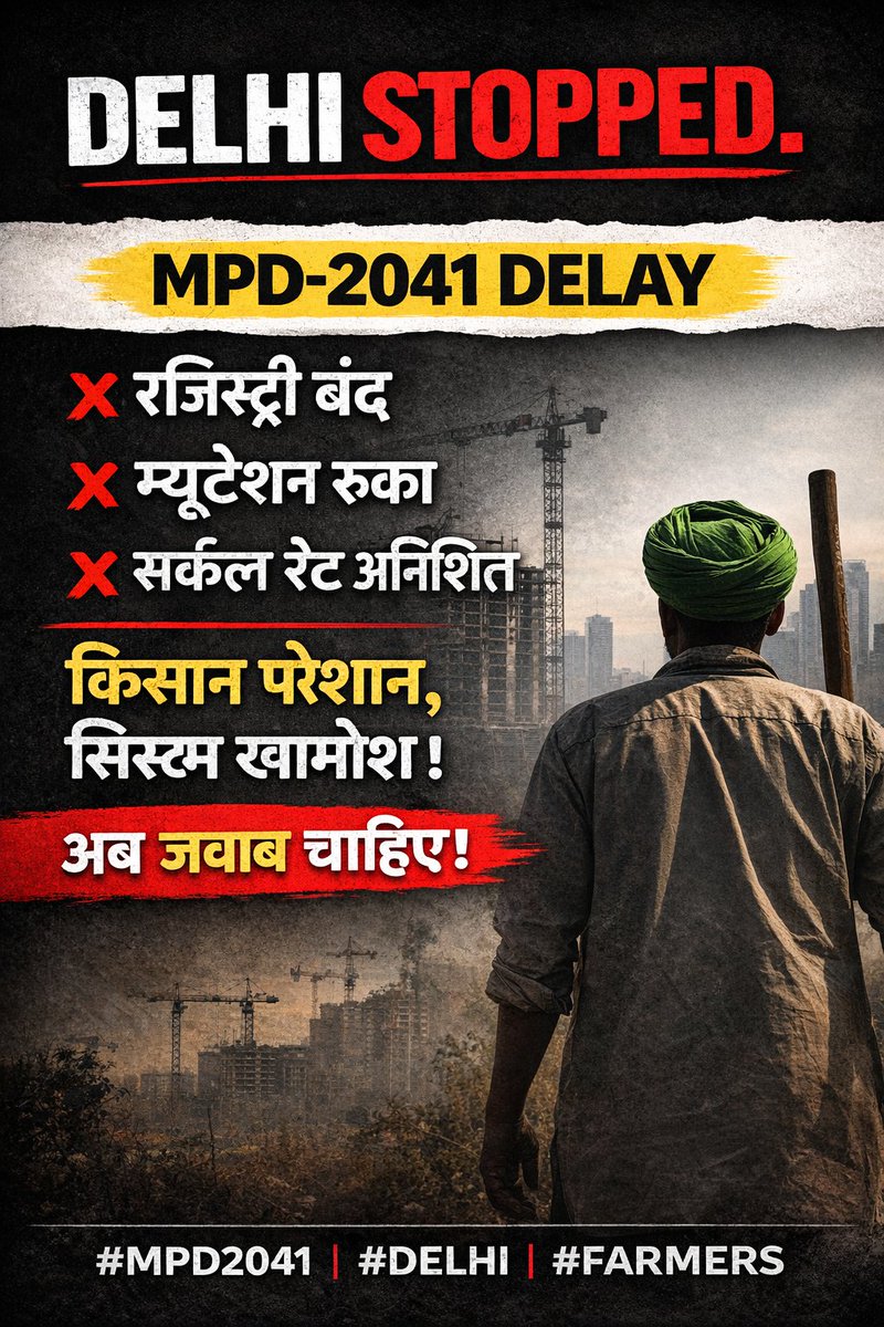 Munender Singh Ahlawat tweet media