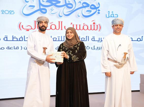 مجلة التكوين.. بيت الغشام للصحافة والنشر والإعلان tweet media