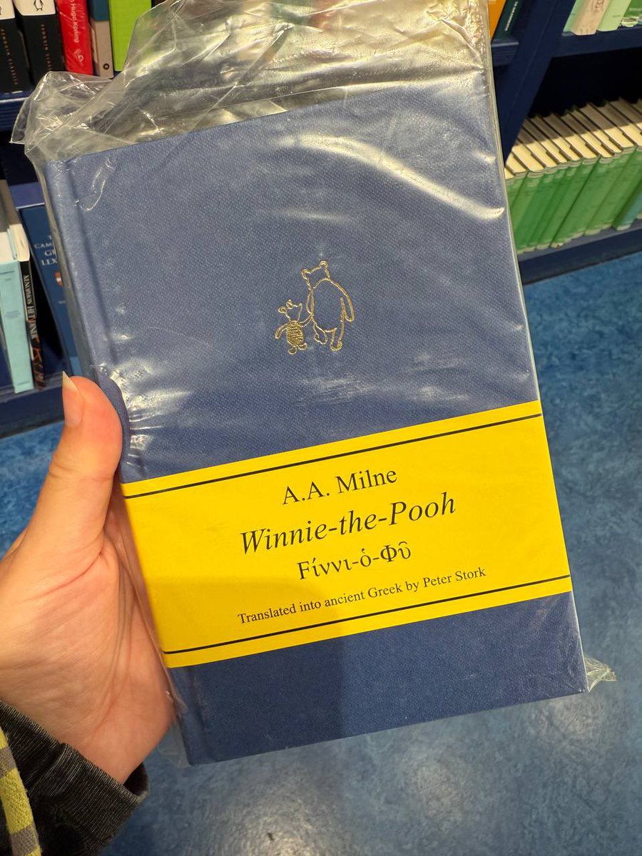 по пивку? tweet media