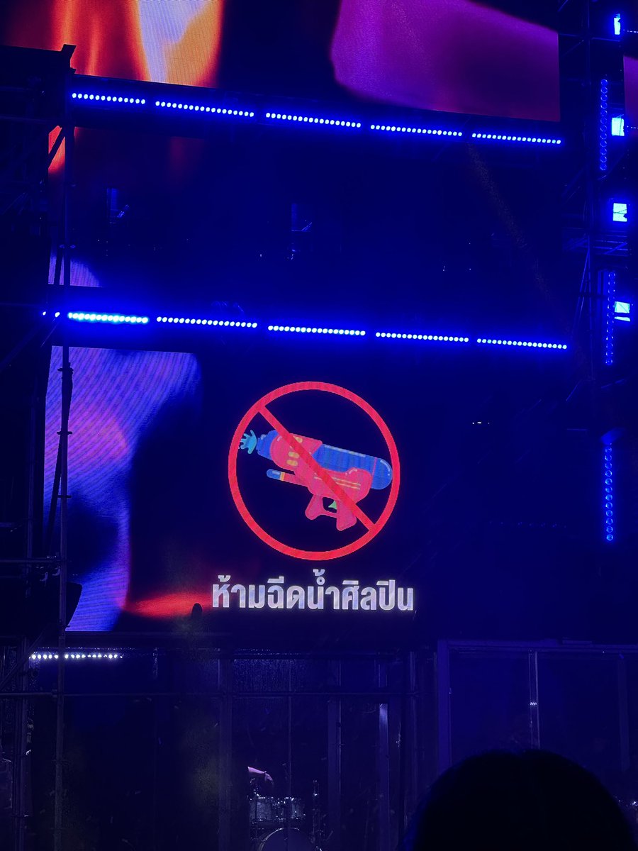 Cooky🦖🚘 tweet media