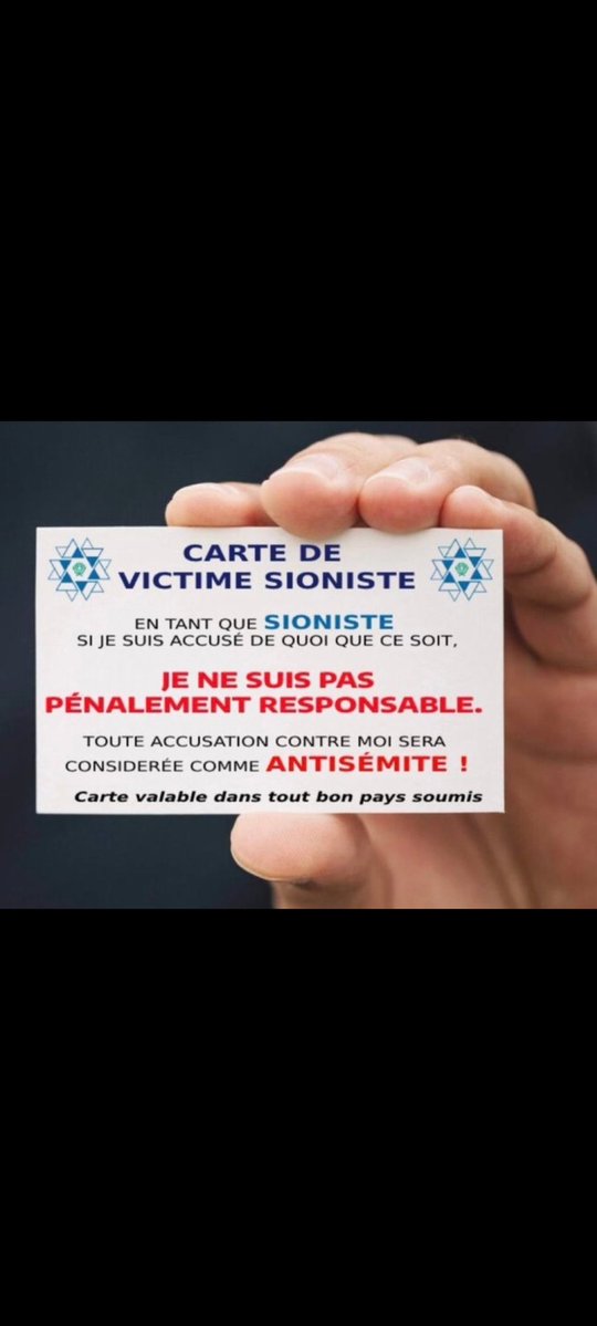 Nouness Noune tweet media