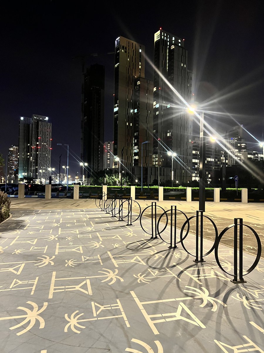 Sarah Altamimi♊ tweet media