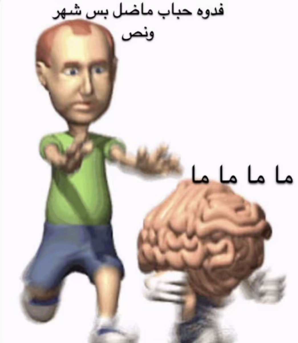 Tortured tweet media