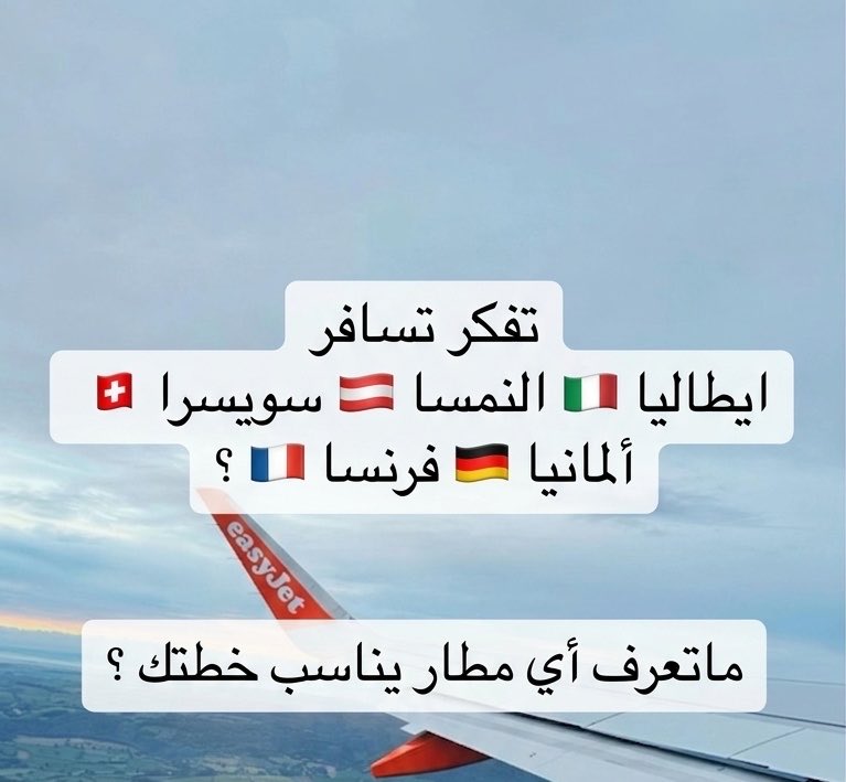 فنادق وأكثر tweet media