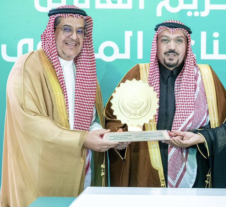 ’
’
’      الشيخ / عبدالعزيز بن عبدالله الحميد

               راعياً لـ #سباق_الدرعية

نتقدم لكم بخالص الشكر والتقدير يا أبا محمد
على دعمكم  المتـواصـل و مبـادراتكم الكريمة
الـتي كـان لهـا بـالـغ الأثـر في تـعـزيـز مٰسيـرة
#ميدان_الملك_سعود للفروسية .