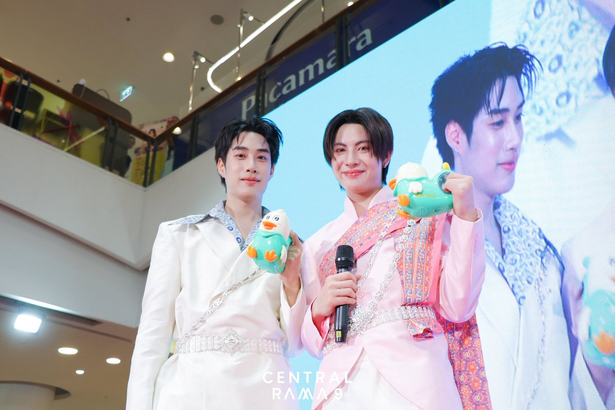 Central Rama 9 tweet media