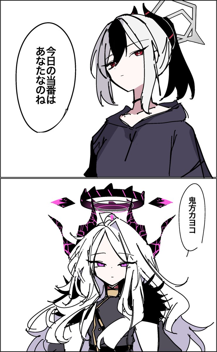 ジェミニ³⁹ tweet media