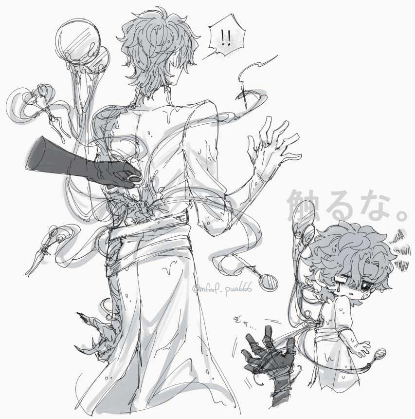 |††=”ま tweet media