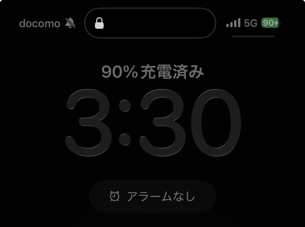 ahofista's tweet photo. おザス❗️
先週末から腹痛がヤバく、アレ出したら収まってくれるから出したら問題ないが痛い時は冷や汗かいて悶絶するレベルなんで産業医に行ったほうがええんちゃうか言うくらい🏥
本日も働いて疲れて寝るだけのある意味幸せな一日送りそうなんで、これから独房の塩見て出ちんしまーす https://t.co/zOkNCyU4eR
