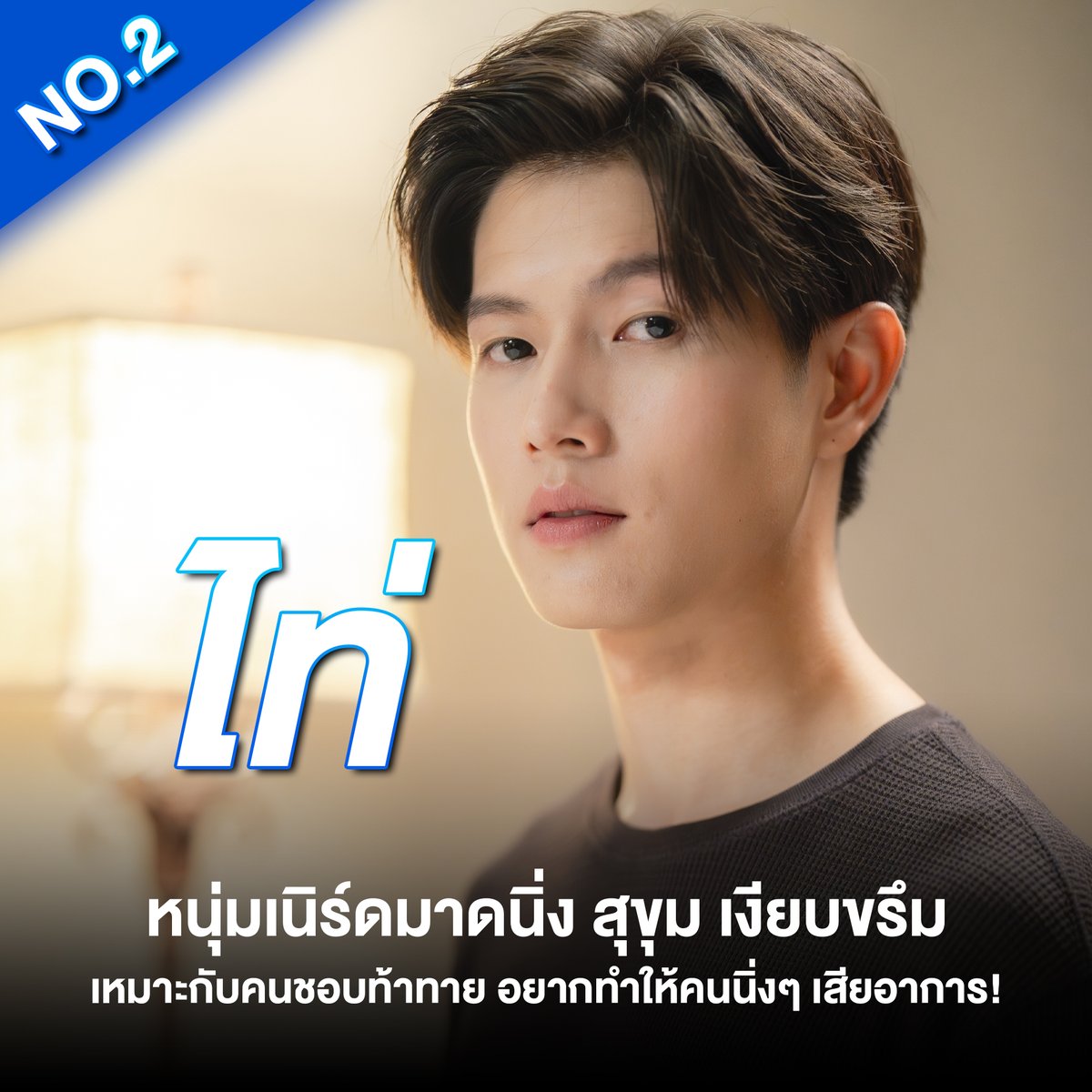 Blue and Co. tweet media