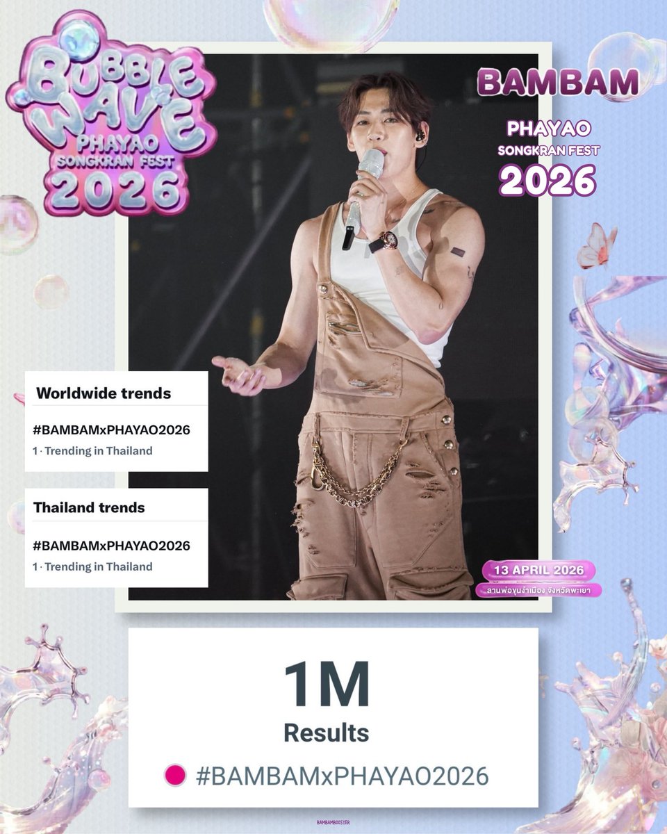 BamBam_number1 tweet media