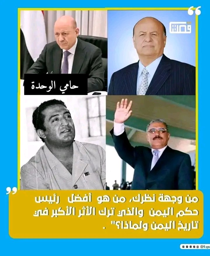 حسين الفضلي tweet media