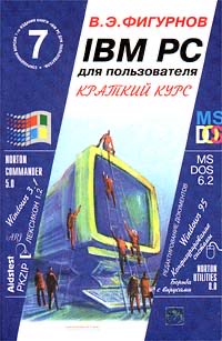 НЁХ-редактор tweet media
