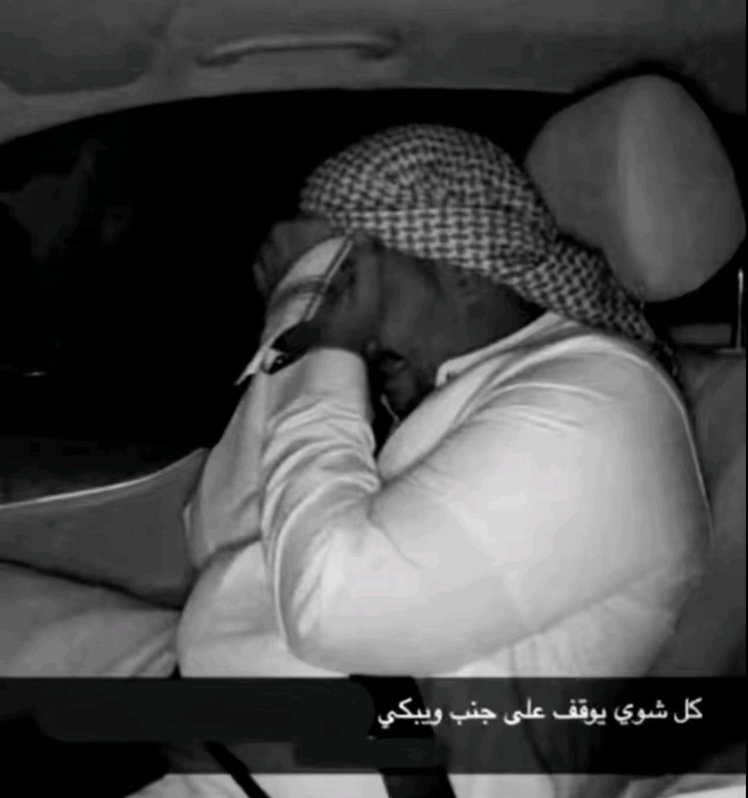 عزّو🌴 tweet media