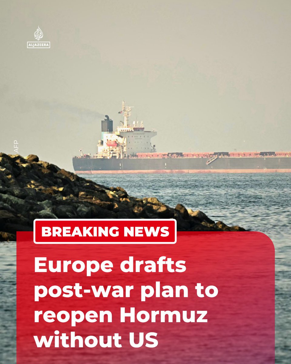 Al Jazeera Breaking News tweet media