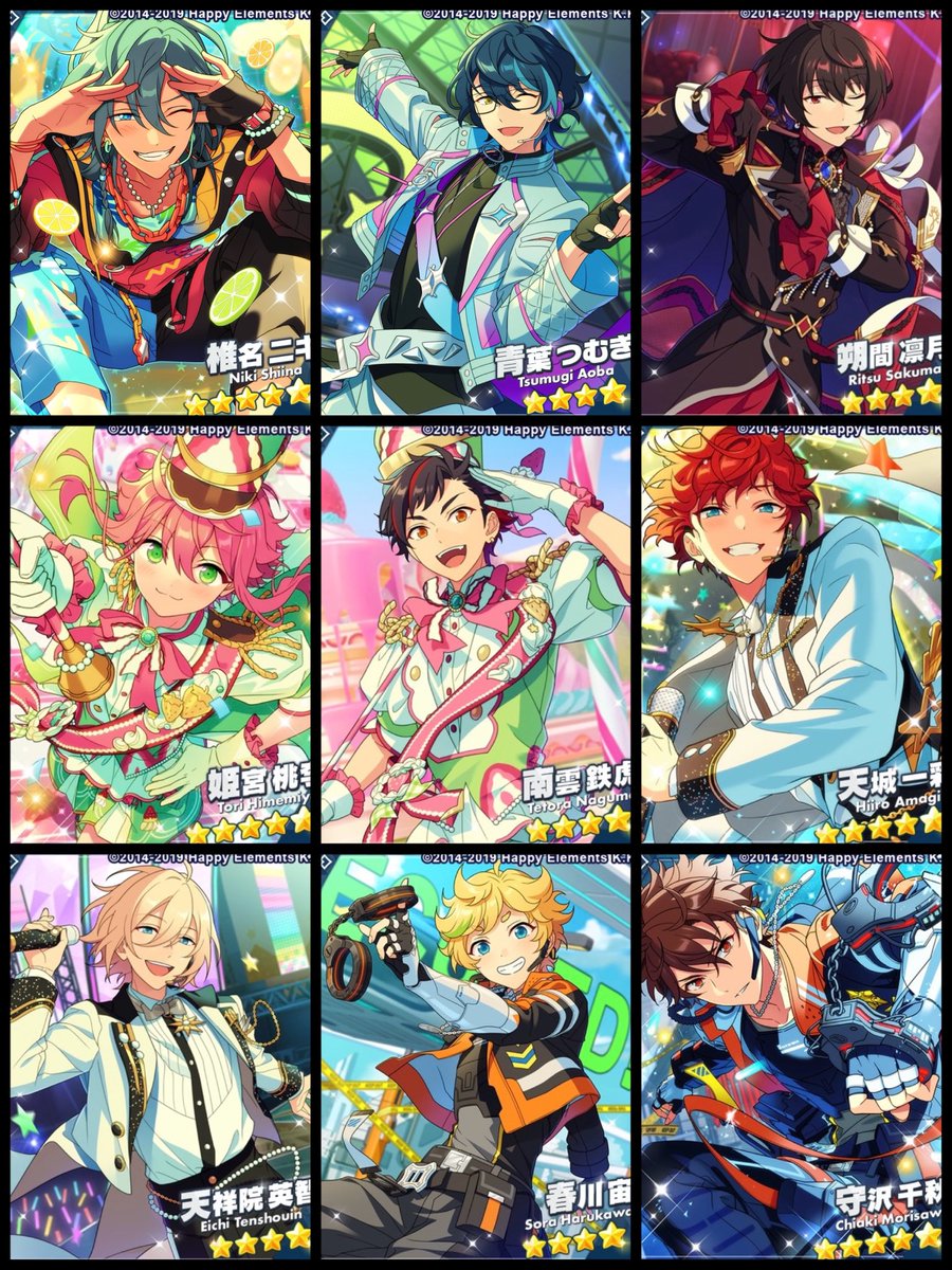 ใใณใใณ tweet media