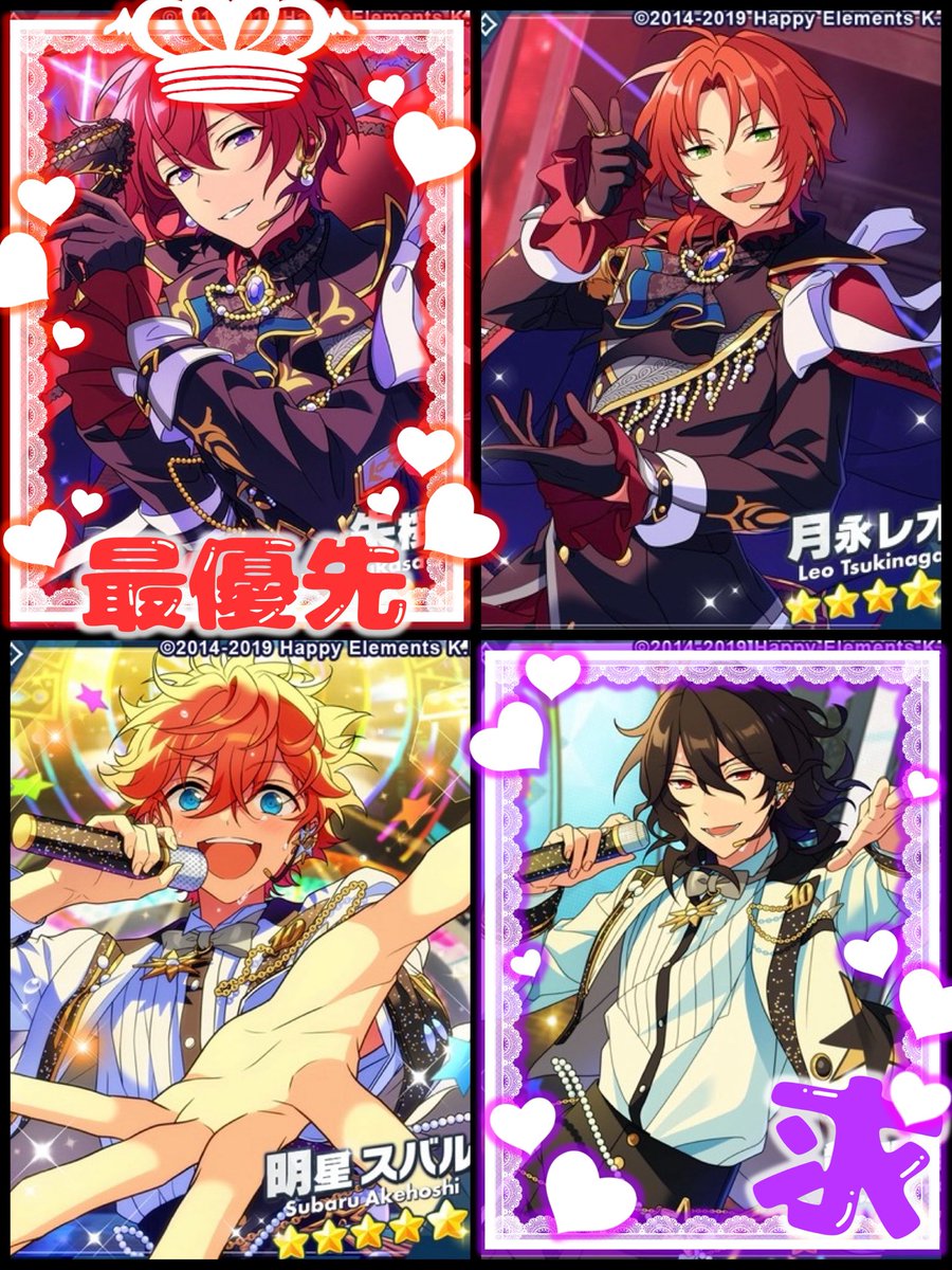 ใใณใใณ tweet media