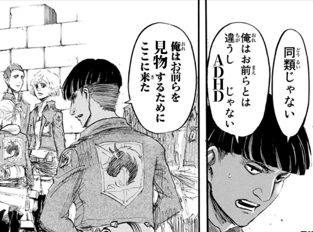 れなせ tweet media