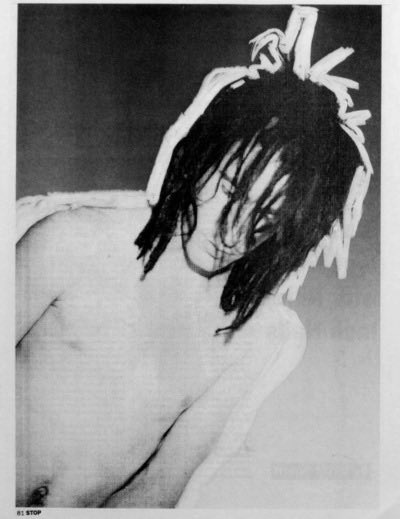 This arguably being Trent Reznor’s best photoshoot