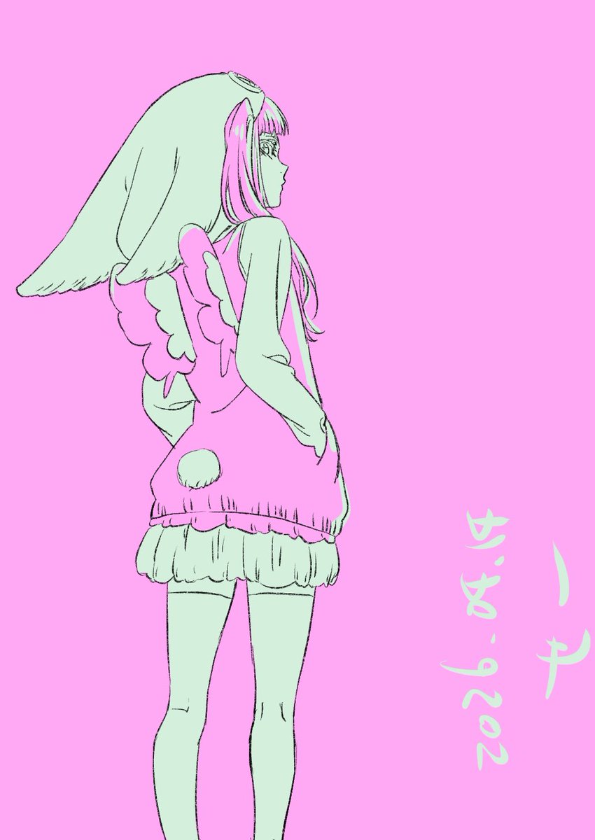 息抜きリルカ。おめでとー