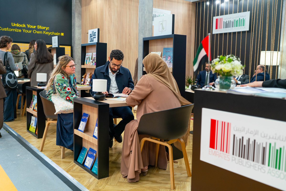 Emirates Publishers Assoc. الناشرين الإماراتيين tweet media