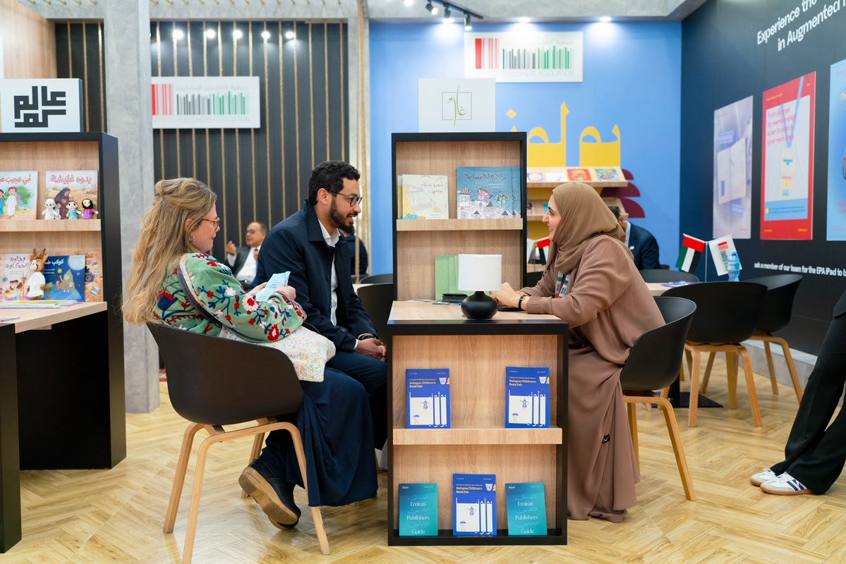 Emirates Publishers Assoc. الناشرين الإماراتيين tweet media