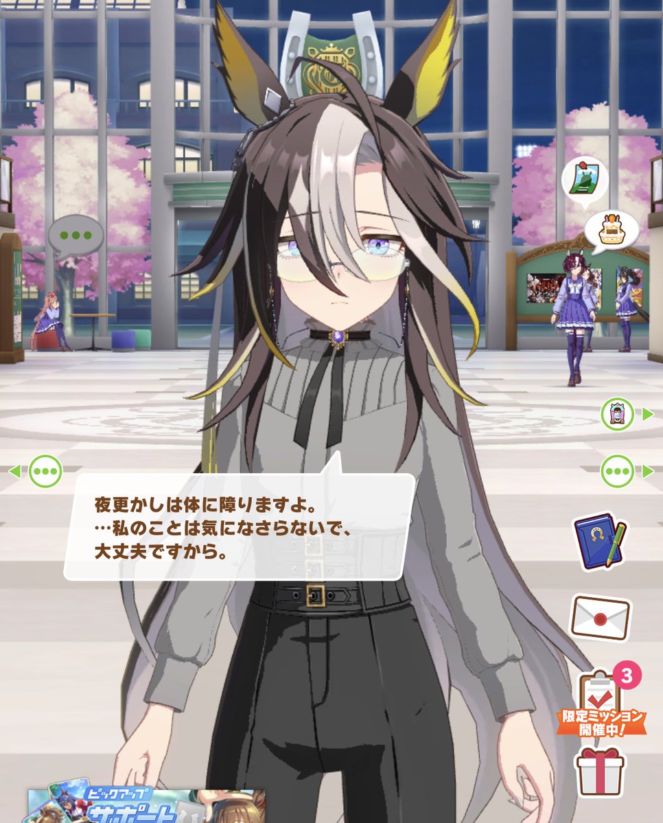 アルマ tweet media