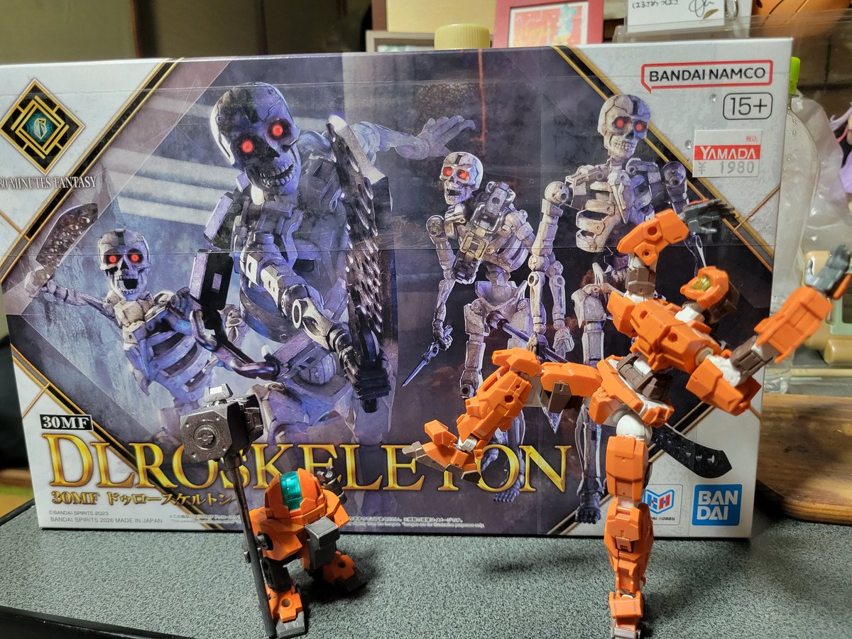 白兎☘️🪽 tweet media