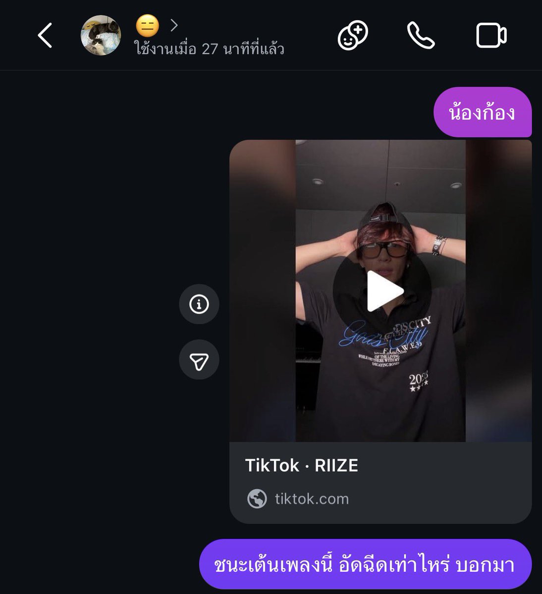 사시장 tweet media