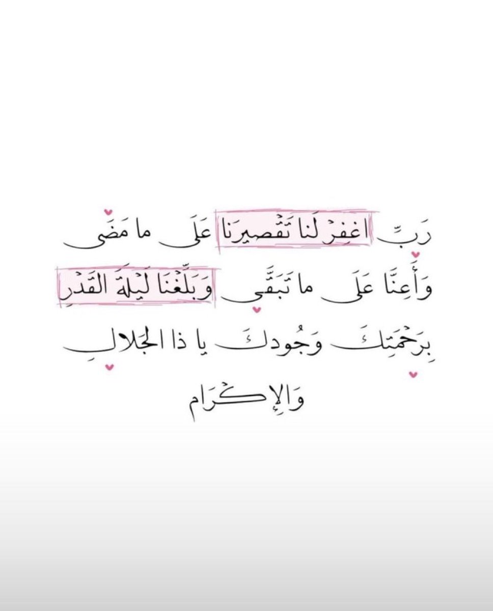 __ireyof's tweet photo. https://t.co/sS6ngfWt1p