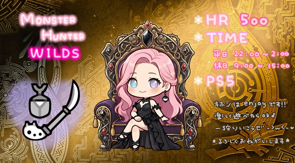 ichigo@mii tweet media