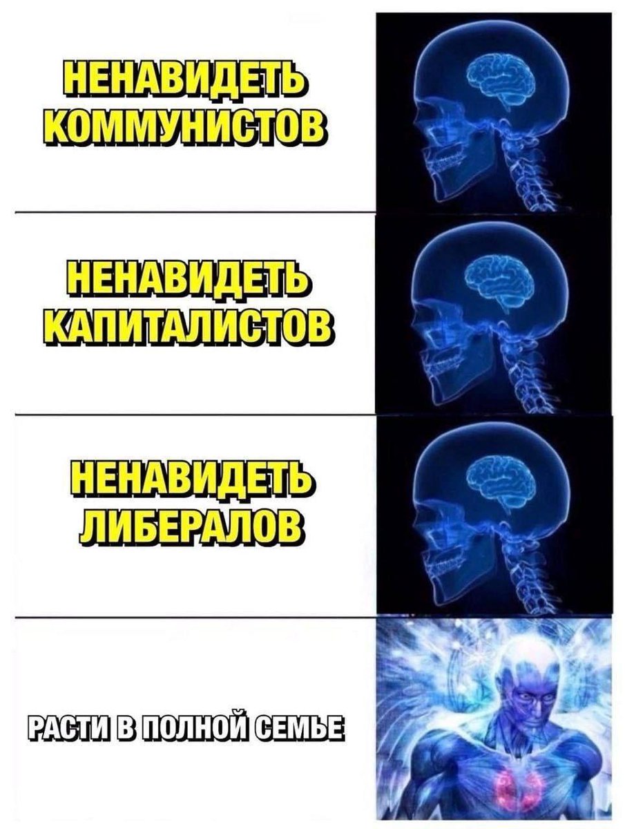 Nikolay Ostrovsky tweet media