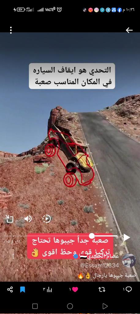 Dark knight tweet media