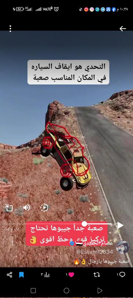 Dark knight tweet media