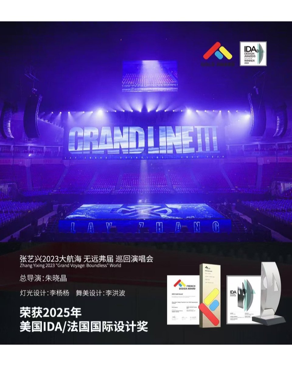 EXOPASSION tweet media