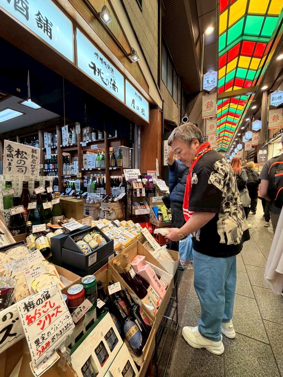 ユーミンバー　キャラメルママ tweet media