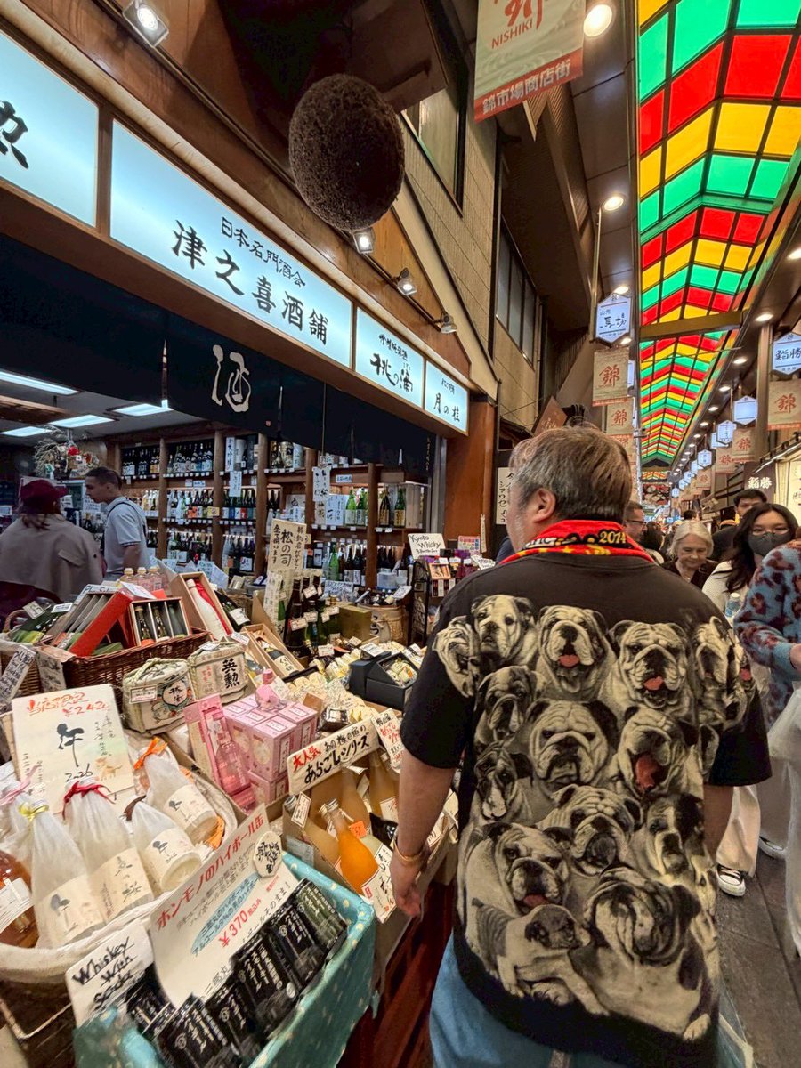 ユーミンバー　キャラメルママ tweet media