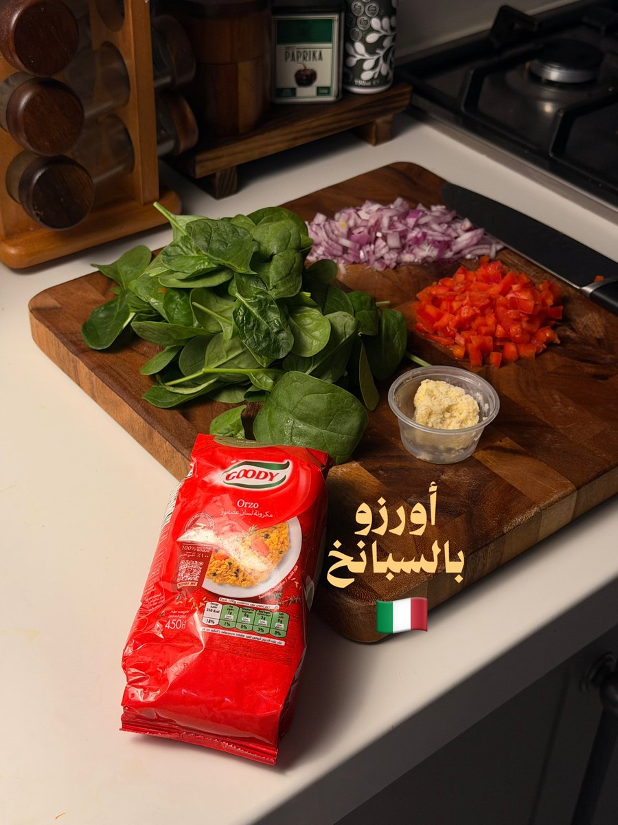 إي لأ tweet media