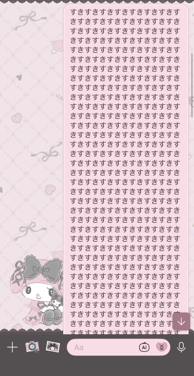 萌ひめฅ tweet media