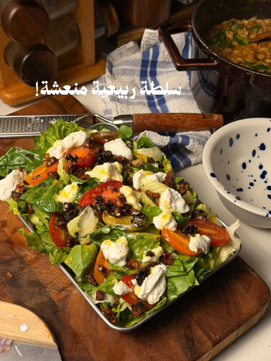 إي لأ tweet media