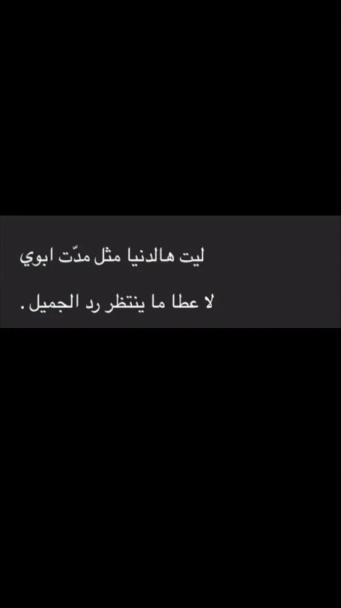 عبدالرحمن عبدالله المجراد tweet media