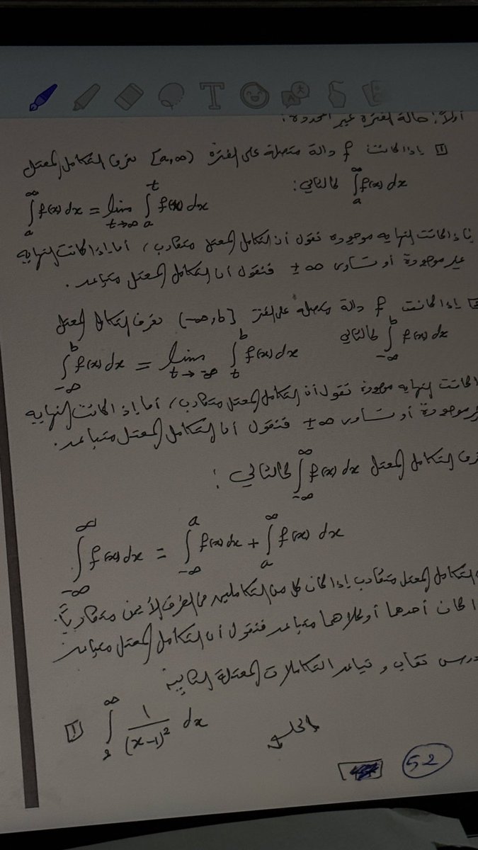 •Physics|ABL• tweet media