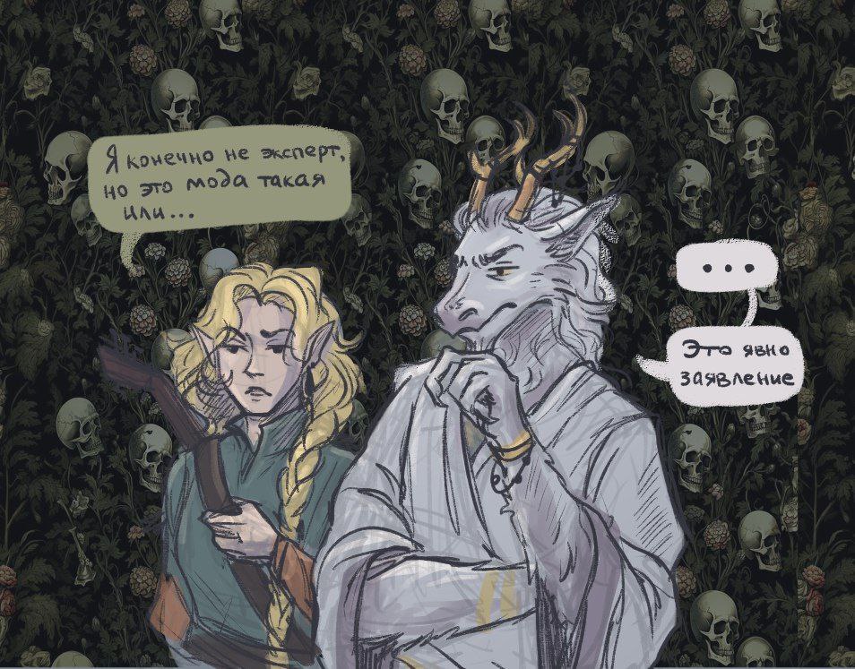 Мормявишна🪶 tweet media